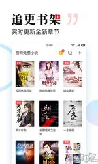 亚愽官方app